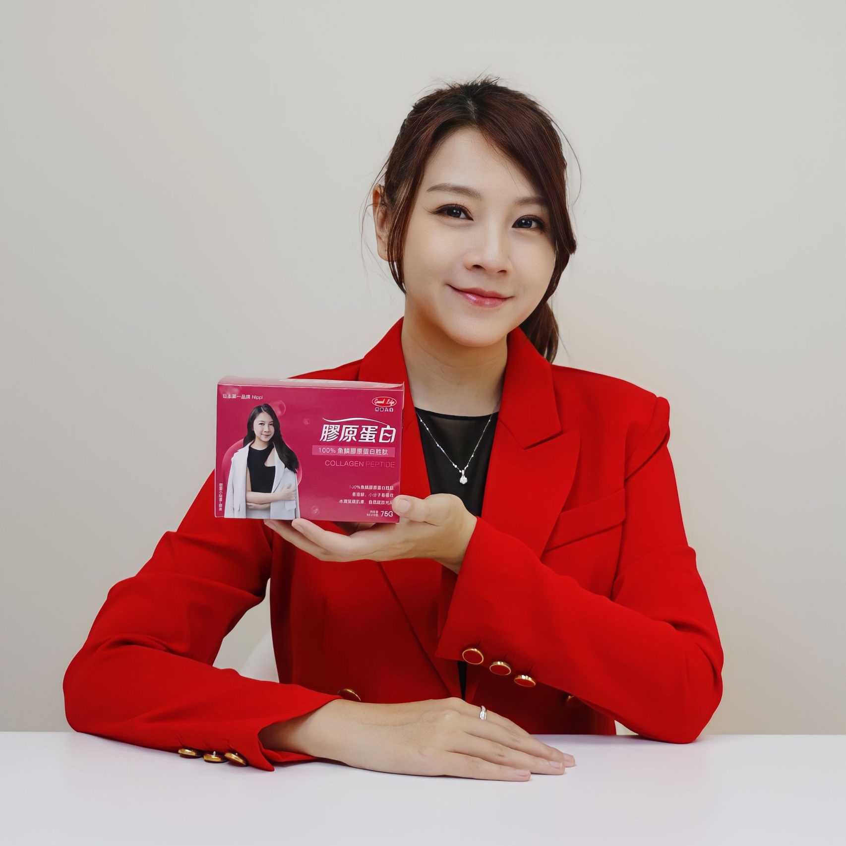 給妳好面子 - 膠原蛋白